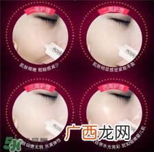 rosien水光针怎么使用?rosien水光针使用方法
