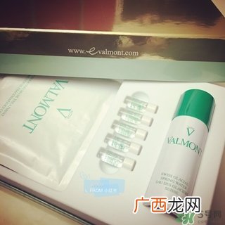 valmont骨胶原面膜怎么样?法尔曼骨胶原面膜好用吗?