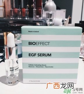 bioeffect精华露怎么样?蓓欧菲精华露好用吗?