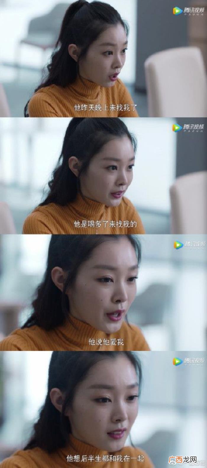黄轩和宋轶，2018真香电视剧必须是黄轩AB周一围宋轶的