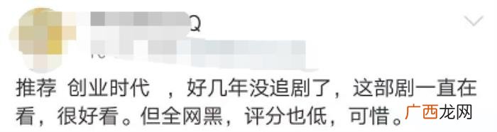 黄轩和宋轶，2018真香电视剧必须是黄轩AB周一围宋轶的