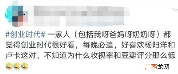 黄轩和宋轶，2018真香电视剧必须是黄轩AB周一围宋轶的