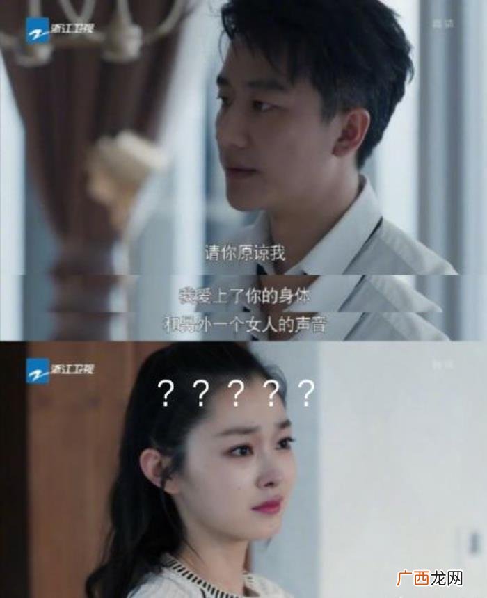 黄轩和宋轶，2018真香电视剧必须是黄轩AB周一围宋轶的