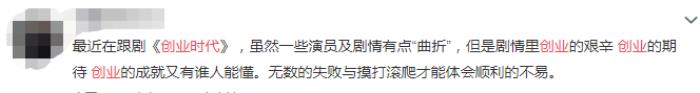 黄轩和宋轶，2018真香电视剧必须是黄轩AB周一围宋轶的