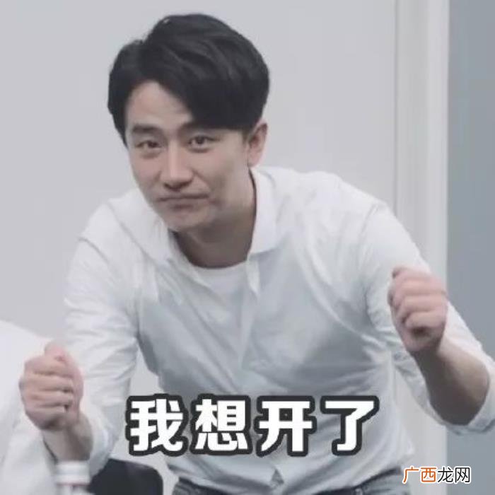 黄轩和宋轶，2018真香电视剧必须是黄轩AB周一围宋轶的