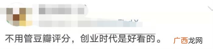 黄轩和宋轶，2018真香电视剧必须是黄轩AB周一围宋轶的