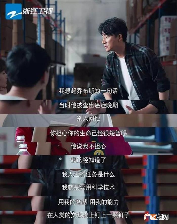 黄轩和宋轶，2018真香电视剧必须是黄轩AB周一围宋轶的