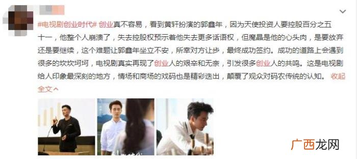 黄轩和宋轶，2018真香电视剧必须是黄轩AB周一围宋轶的