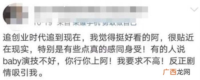 黄轩和宋轶，2018真香电视剧必须是黄轩AB周一围宋轶的