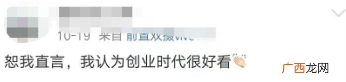 黄轩和宋轶，2018真香电视剧必须是黄轩AB周一围宋轶的