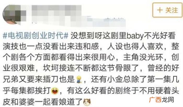 黄轩和宋轶，2018真香电视剧必须是黄轩AB周一围宋轶的