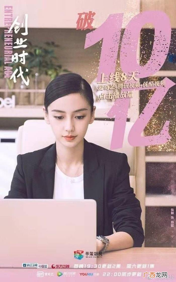 黄轩和宋轶，2018真香电视剧必须是黄轩AB周一围宋轶的