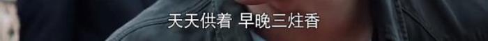 黄轩和宋轶，2018真香电视剧必须是黄轩AB周一围宋轶的