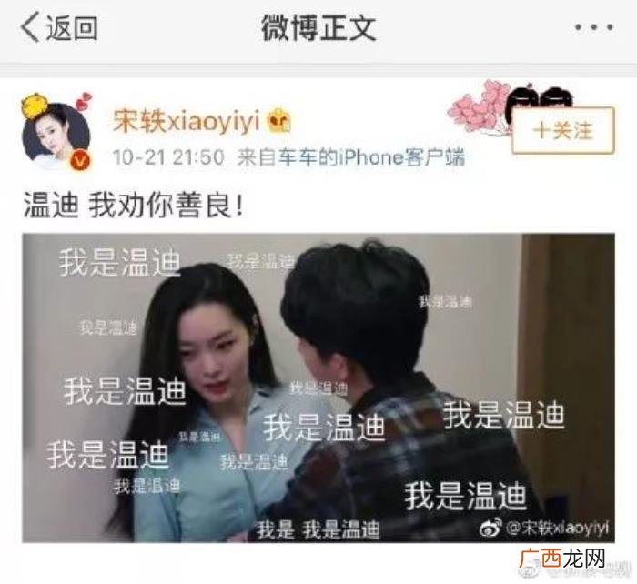 黄轩和宋轶，2018真香电视剧必须是黄轩AB周一围宋轶的