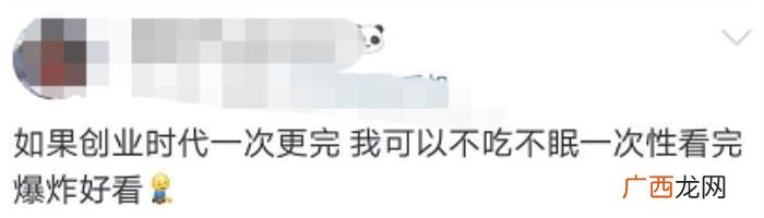 黄轩和宋轶，2018真香电视剧必须是黄轩AB周一围宋轶的