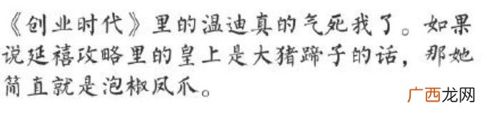 黄轩和宋轶，2018真香电视剧必须是黄轩AB周一围宋轶的