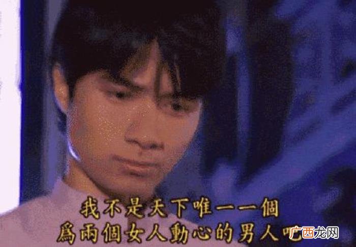 黄轩和宋轶，2018真香电视剧必须是黄轩AB周一围宋轶的