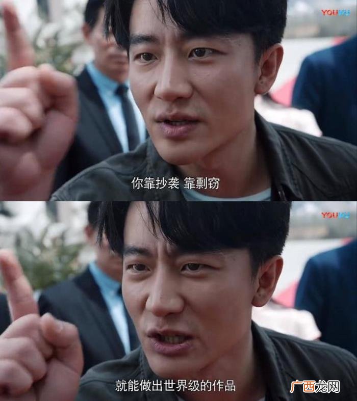 黄轩和宋轶，2018真香电视剧必须是黄轩AB周一围宋轶的