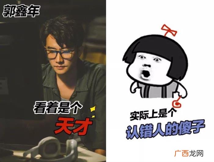 黄轩和宋轶，2018真香电视剧必须是黄轩AB周一围宋轶的