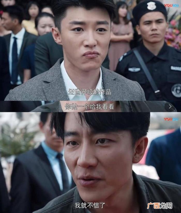 黄轩和宋轶，2018真香电视剧必须是黄轩AB周一围宋轶的