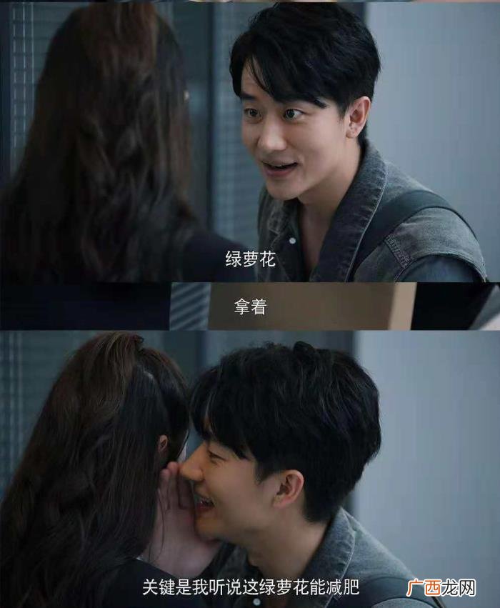 黄轩和宋轶，2018真香电视剧必须是黄轩AB周一围宋轶的