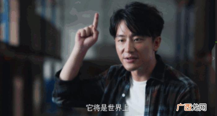 黄轩和宋轶，2018真香电视剧必须是黄轩AB周一围宋轶的