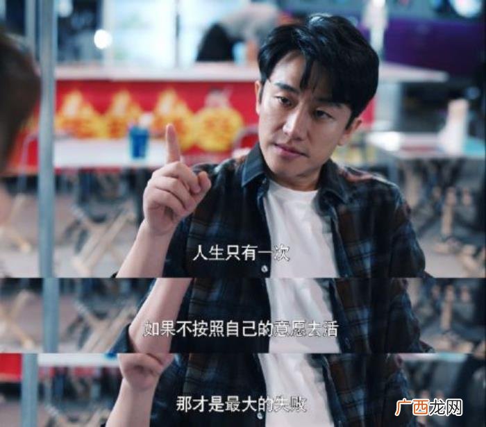 黄轩和宋轶，2018真香电视剧必须是黄轩AB周一围宋轶的