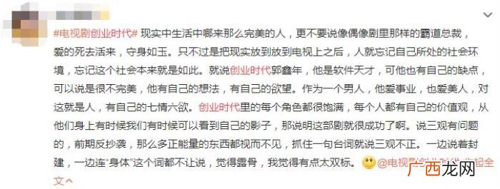 黄轩和宋轶，2018真香电视剧必须是黄轩AB周一围宋轶的
