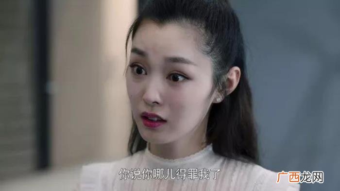 黄轩和宋轶，2018真香电视剧必须是黄轩AB周一围宋轶的