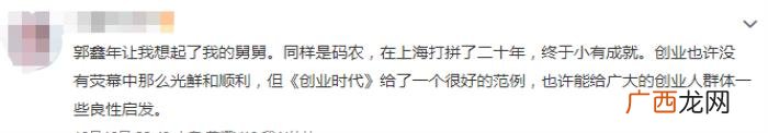 黄轩和宋轶，2018真香电视剧必须是黄轩AB周一围宋轶的