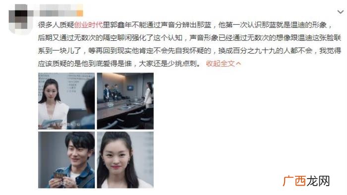 黄轩和宋轶，2018真香电视剧必须是黄轩AB周一围宋轶的