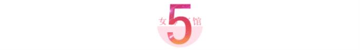 王心凌渣男，37岁的王心凌为什么总是遇见渣男