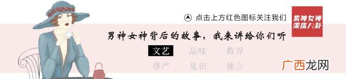 王心凌渣男，37岁的王心凌为什么总是遇见渣男