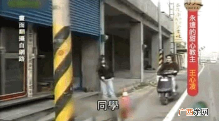王心凌渣男，37岁的王心凌为什么总是遇见渣男