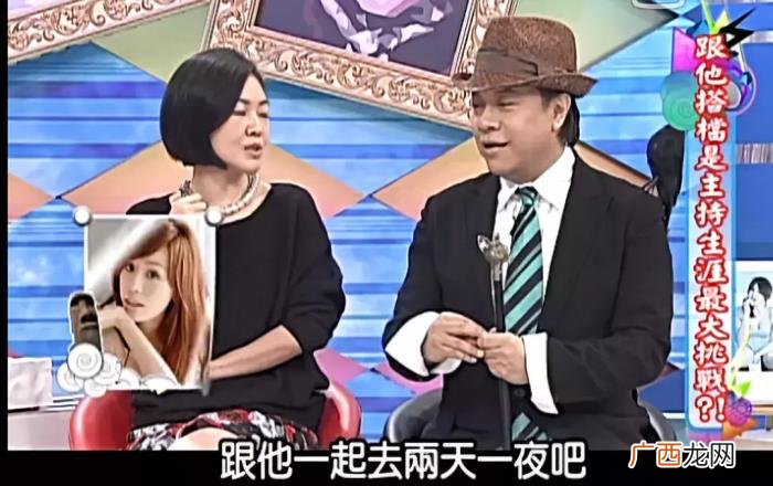 王心凌渣男，37岁的王心凌为什么总是遇见渣男