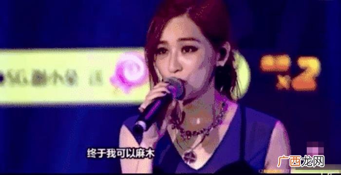 王心凌渣男，37岁的王心凌为什么总是遇见渣男