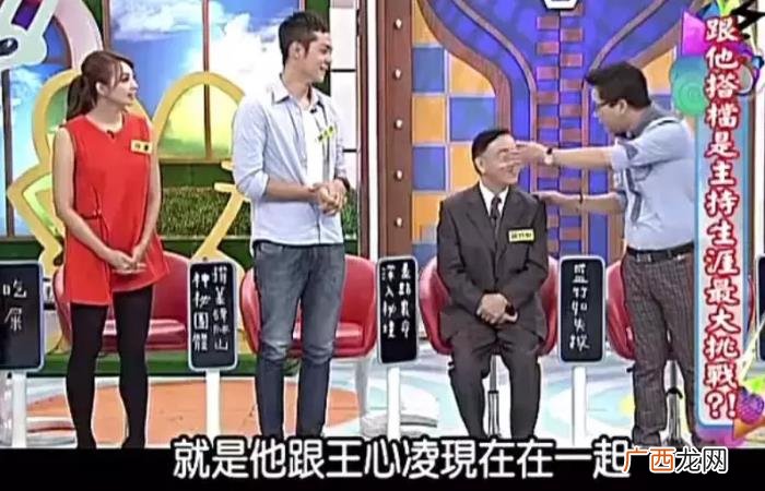王心凌渣男，37岁的王心凌为什么总是遇见渣男