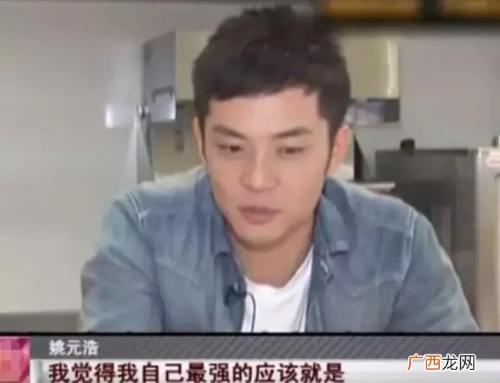 王心凌渣男，37岁的王心凌为什么总是遇见渣男