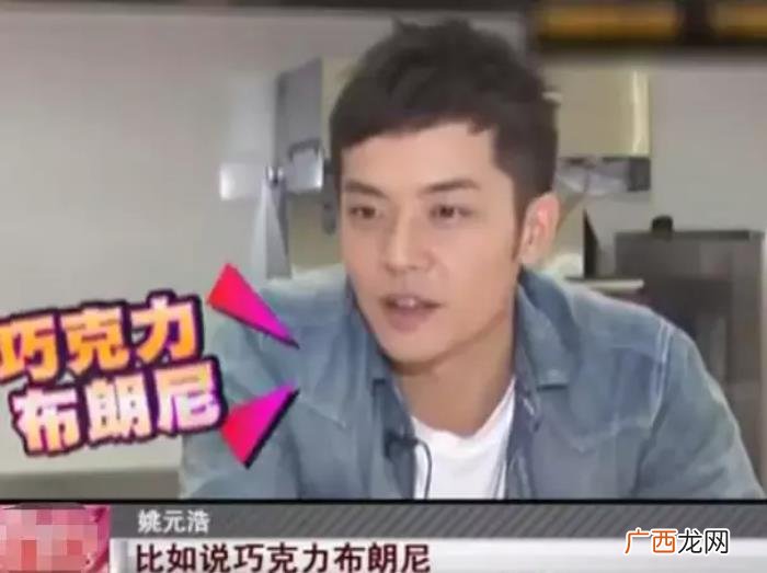 王心凌渣男，37岁的王心凌为什么总是遇见渣男