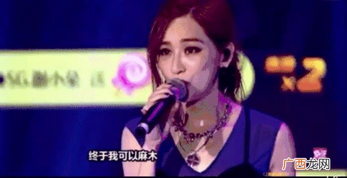 王心凌渣男，37岁的王心凌为什么总是遇见渣男