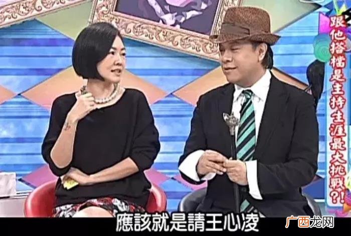王心凌渣男，37岁的王心凌为什么总是遇见渣男