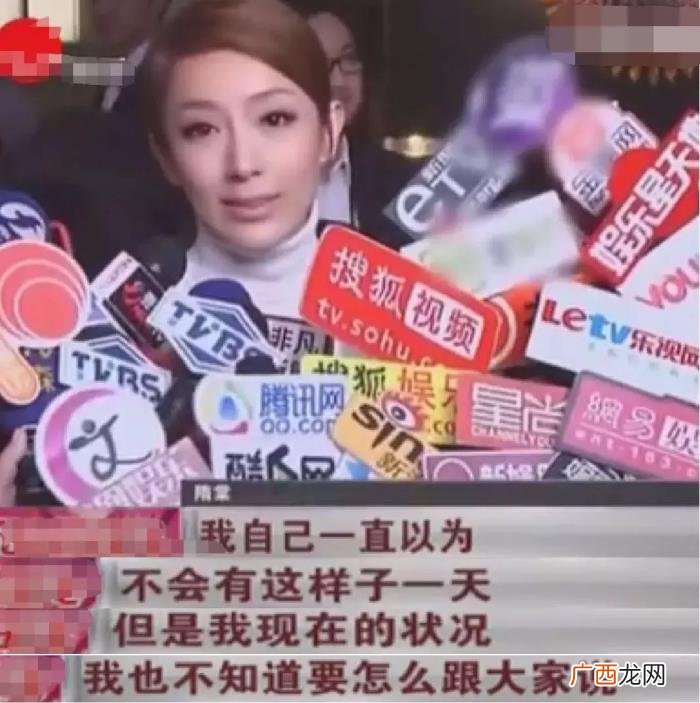 王心凌渣男，37岁的王心凌为什么总是遇见渣男