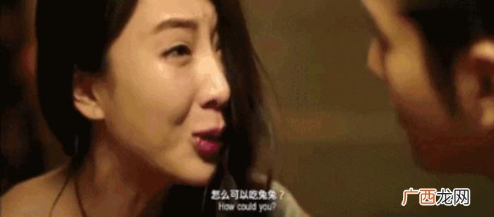 王心凌渣男，37岁的王心凌为什么总是遇见渣男
