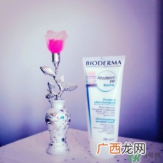 贝德玛pp霜多少钱一瓶?贝德玛pp霜专柜价格