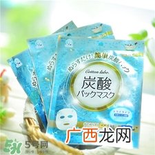 cotton labo是什么牌子?cotton labo是哪个国家的?