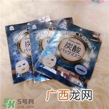 cotton labo是什么牌子?cotton labo是哪个国家的?