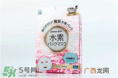 cotton labo水素面膜好用吗?cotton labo水素面膜怎么样?