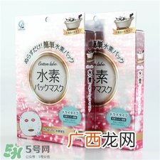 cotton labo水素面膜好用吗?cotton labo水素面膜怎么样?