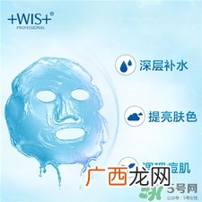 wis面膜有激素吗?wis面膜敷完要洗脸吗?