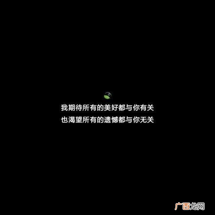 而守护是最沉默的陪伴 守护的句子简短唯美